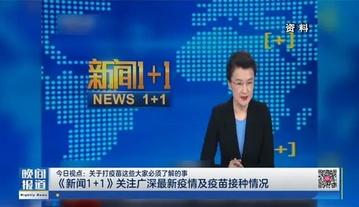 今日国内新闻_最新国内新闻报道_最近国内热点新闻评论-闽南网